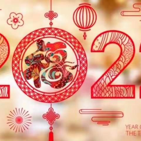 2022，溢满童年甜蜜蜜！