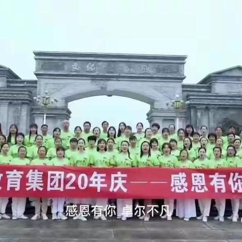 云升幼儿园2022年——秋季开学通知及温馨提示