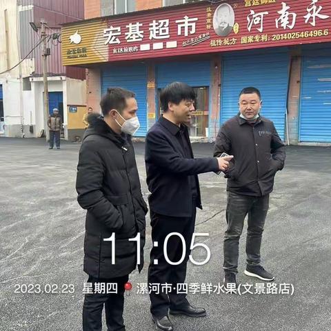 源汇区公路养护中心立足本职积极作为扎实推进全国文明典范城市创建