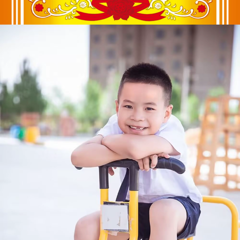实验中学一年级（4）班第八周表彰