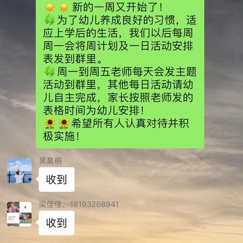 luan妈ni丑的勾魂的美篇