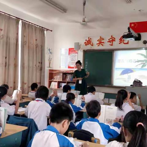 崖州区南滨小学五年级语文组公开课活动纪实