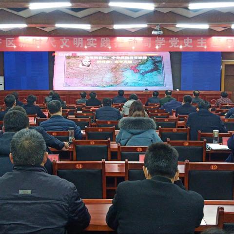 祥符区开展“新时代文明实践推动周”学党史主题日活动