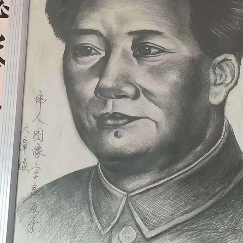 大章镇中心小学绘画社团汇演