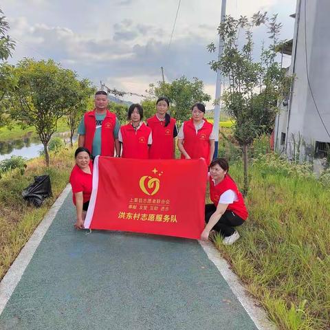 保护母亲河，我们在行动