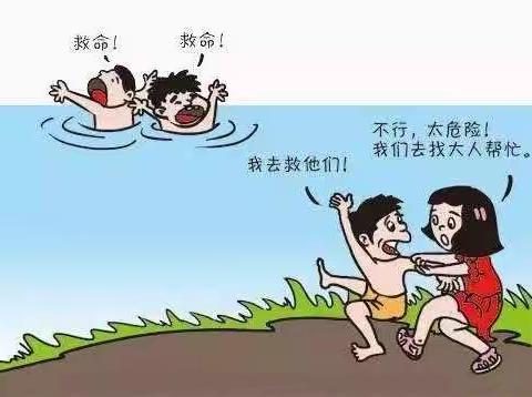 开展防溺水安全教育，致河北学校学生家长的一封信。