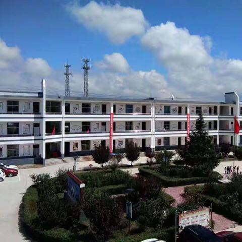 车坞镇中心小学秋季入学须知