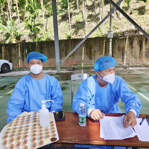 情满人间携手抗疫