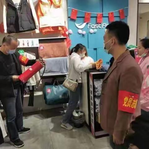 西城街道：国庆“不打烊”，筑牢“安全墙”