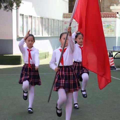 十九中教育集团上沟小学“六一”入队仪式