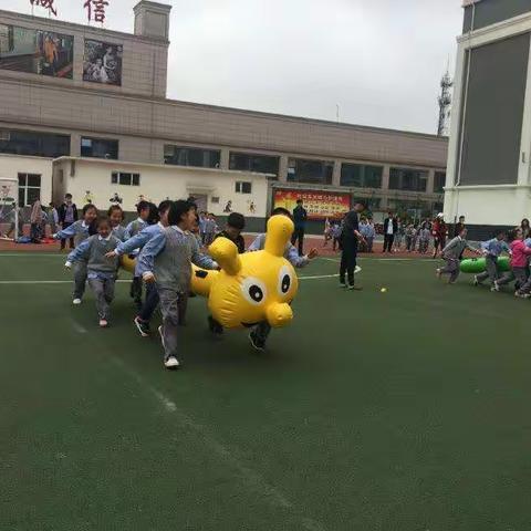 沧州市实验小学春季运动会