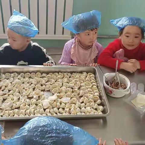 [快乐冬至，情暖童心]—— 江阿吉尔村幼儿园喜迎冬至