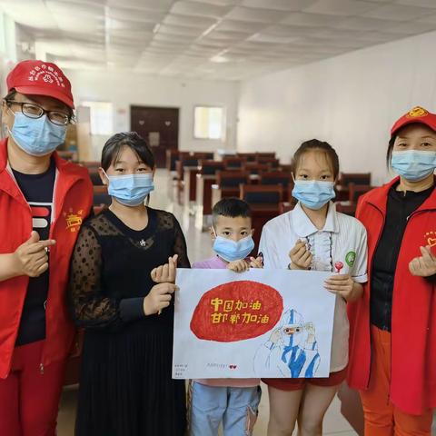 常兴里社区：开展“疫”样六一儿童节主题活动