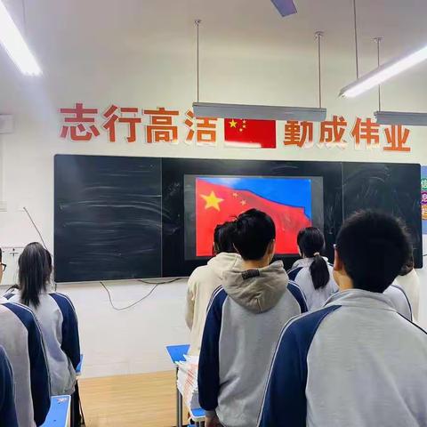 [太阳]多彩校园，美好时光——南召淯阳实验学校八年级第五大周教育简报