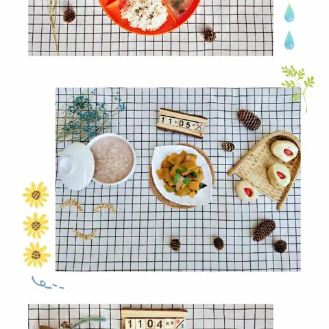 一周美食回顾—舌尖上的美食