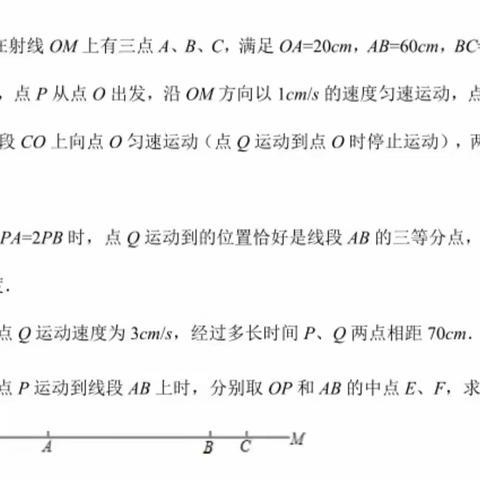 探寻知识源