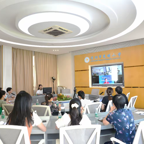 聚焦运算教学，发展核心素养 ——吴正宪小学数学教师工作站光明小学分站教研活动