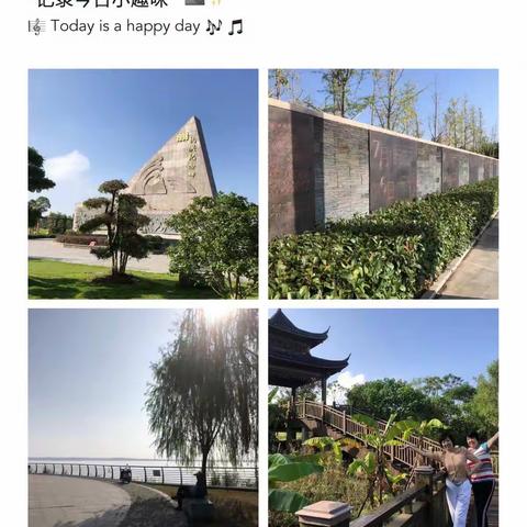 忽把家乡当异乡