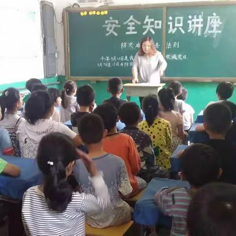 "安全教育常抓不懈，防灾减灾预警先行"洛北小学开展防灾减灾宣传活动