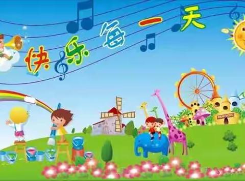 小太阳幼儿园学期回放