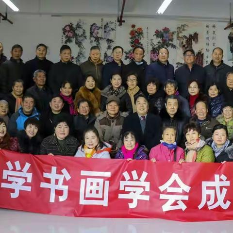 学书法课堂练兵