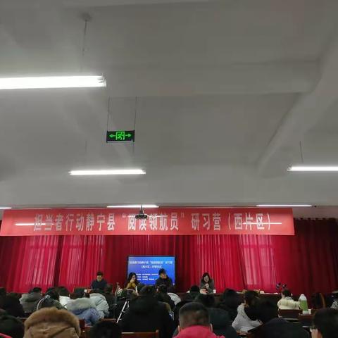 甘肃静宁甘小王艳丽的美篇