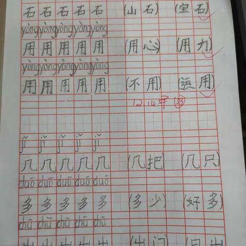 甘肃静宁甘小王艳丽的美篇