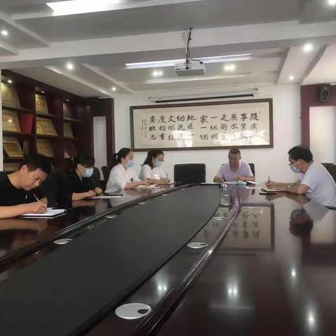 栾川县残联学习贯彻中国共产党栾川县第十三次代表大会会议精神