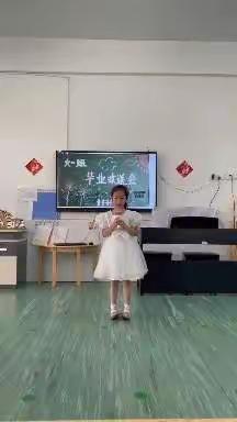 京师森林大一班——不一样的送别仪式（歌舞乐器表演）