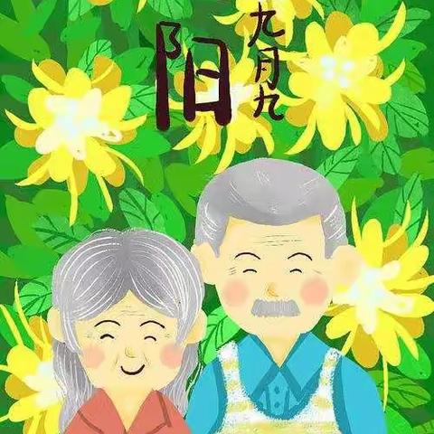 爱在重阳，传承美德！——京师森林幼儿园大班组特色美术第一期