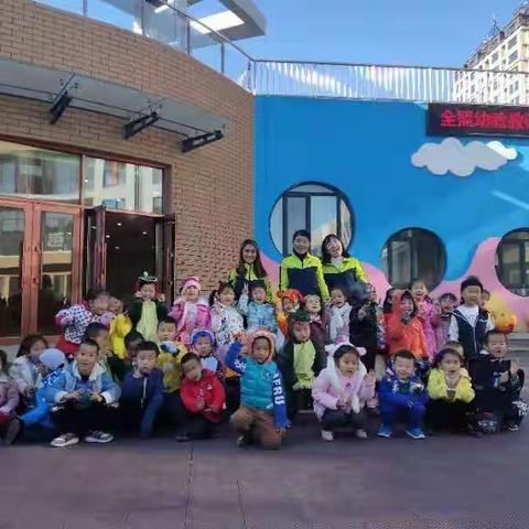 “快乐阅读伴我成长”扎赉特旗幼儿园享阅节图书义卖活动——乐乐一班