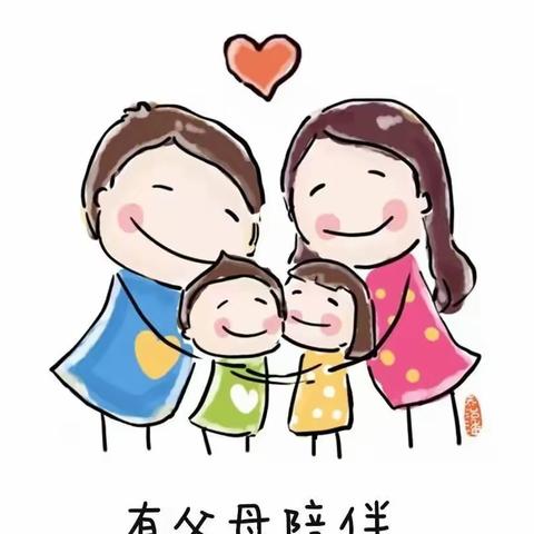 宁乡市新康幼稚园，寒假放假通知