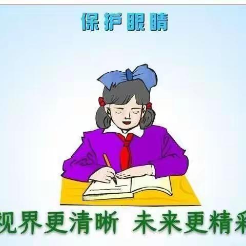 六小附属幼儿园大二班周晋宇《家庭读书会》第十期