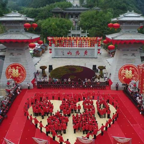 父母的2018年河南老君山金婚纪念活动