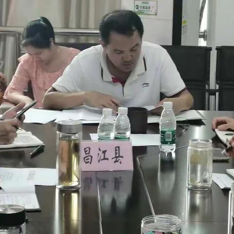 昌江县应急局传达学习省委七届八次全会精神