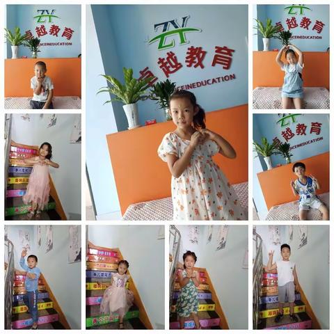卓越教育幼小衔接一期班活动剪影