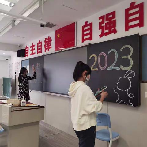 重聚春光里——2023年春季学期报到