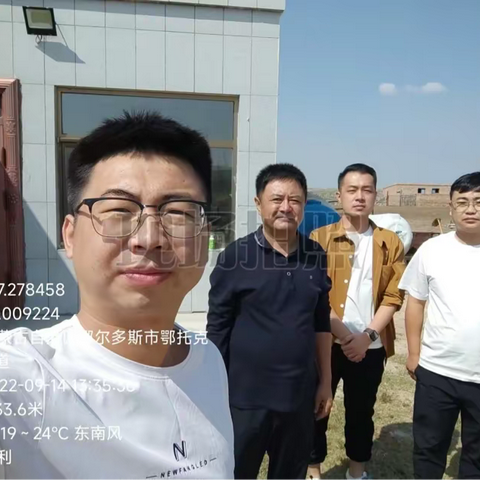 棋盘井支行为农户提供上门服务