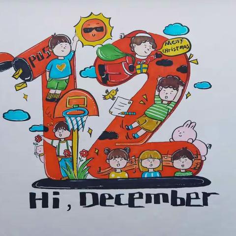 莱山区青年美术教师第三组（第二期）打卡作业展示