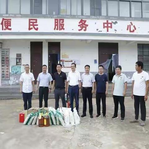 【红心向党 喜迎二十大】邹城公司开展到帮扶村走访慰问老党员活动