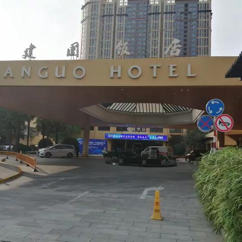 2023陕西省分布式光伏论坛 /20231026记