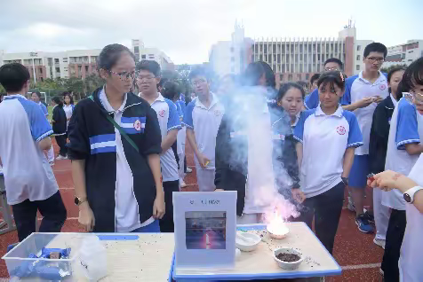北京师范大学海口附属学校第四届科技节活动
