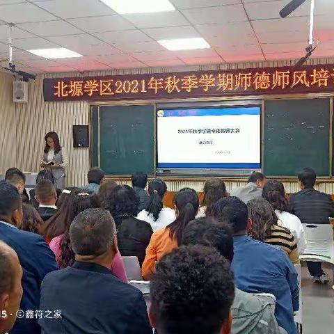 彼岸听风的美篇