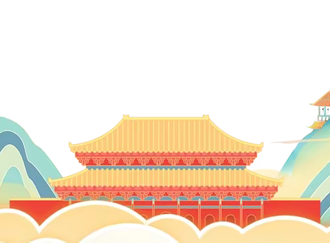 果果之家早教托育中心                               十一国庆 放假通知