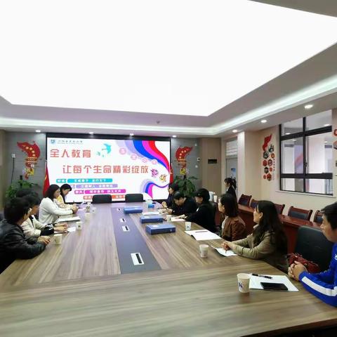 建书香校园 享阅读之乐 ——记玉龙小学职工书屋建设工作评估验收工作