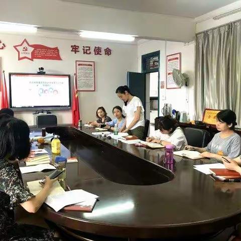找问题，献策略——玉龙小学十三五课题例会