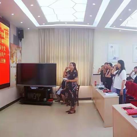 同心协力 “三线”并举 拼搏赶超 争创佳绩