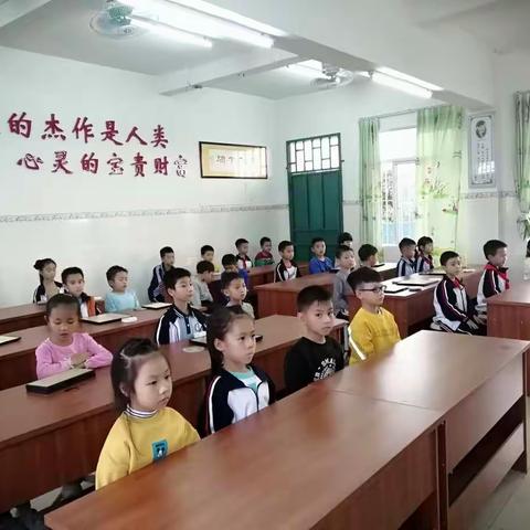 东城一小一年级围棋班