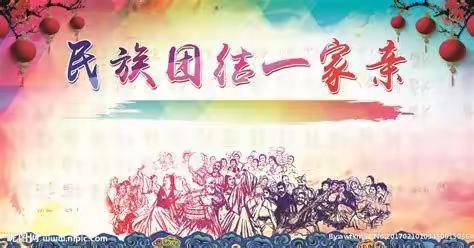 鸽子的美篇