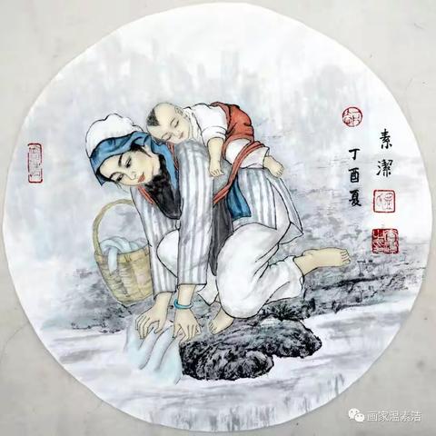 为母则刚